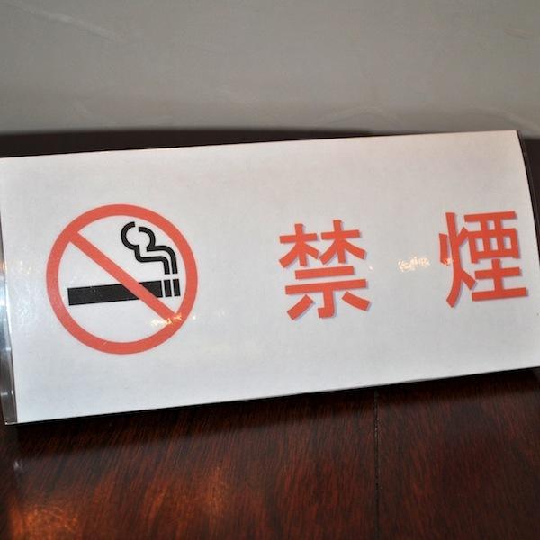 Hotel Suntargas Otsuka โตเกียว ภายนอก รูปภาพ