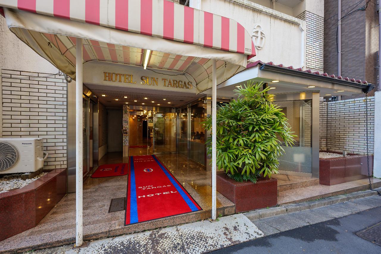 Hotel Suntargas Otsuka โตเกียว ภายนอก รูปภาพ