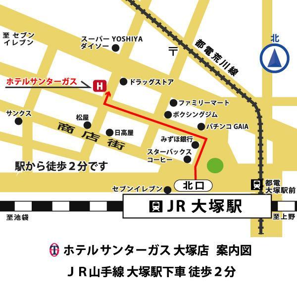 Hotel Suntargas Otsuka โตเกียว ภายนอก รูปภาพ
