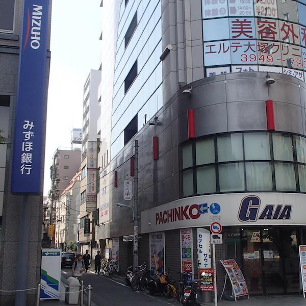 Hotel Suntargas Otsuka โตเกียว ภายนอก รูปภาพ
