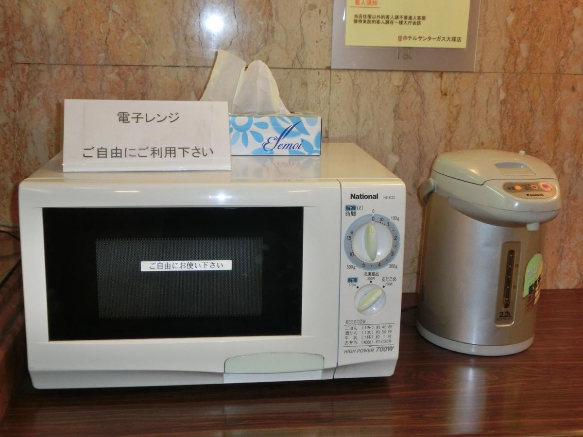 Hotel Suntargas Otsuka โตเกียว ภายนอก รูปภาพ
