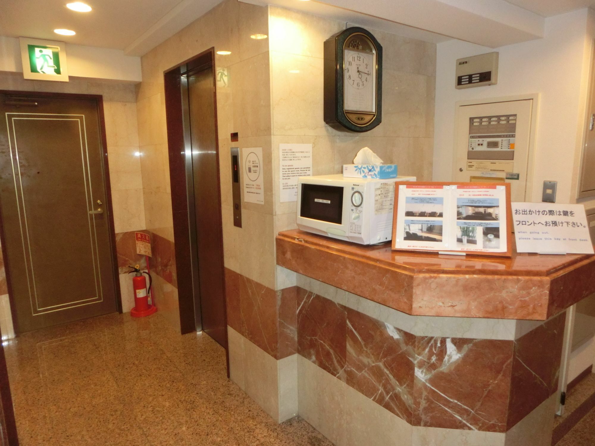 Hotel Suntargas Otsuka โตเกียว ภายนอก รูปภาพ
