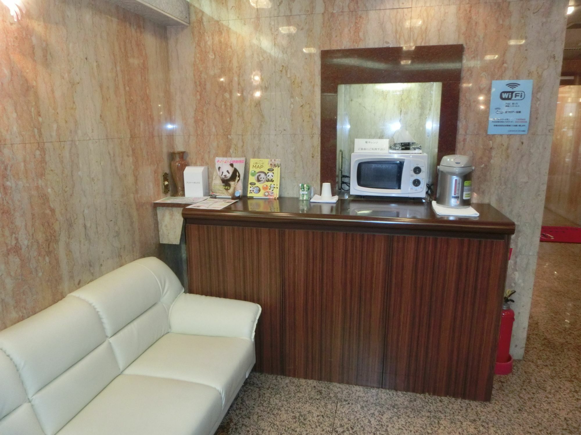 Hotel Suntargas Otsuka โตเกียว ภายนอก รูปภาพ